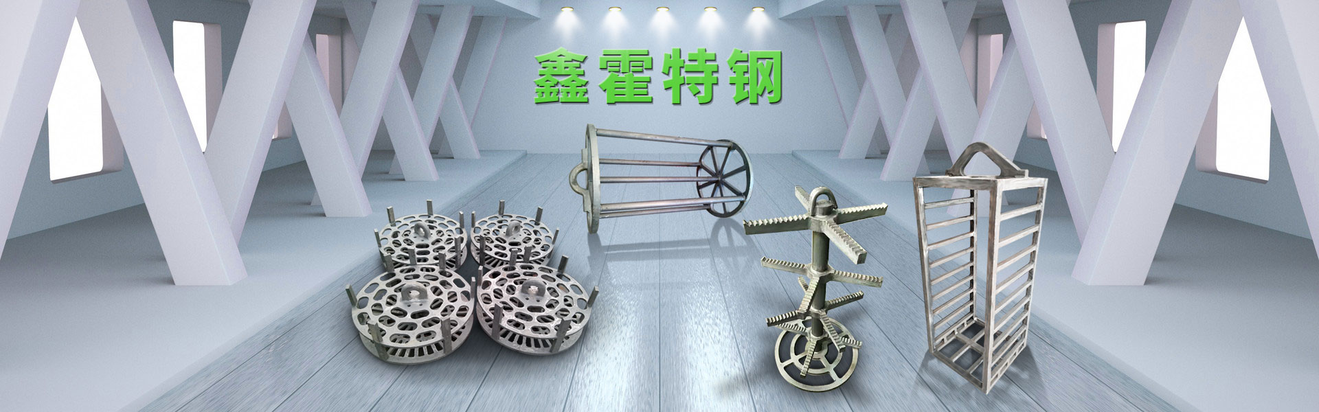 山东人生就是博有限公司