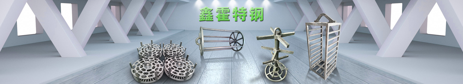 山东人生就是博有限公司