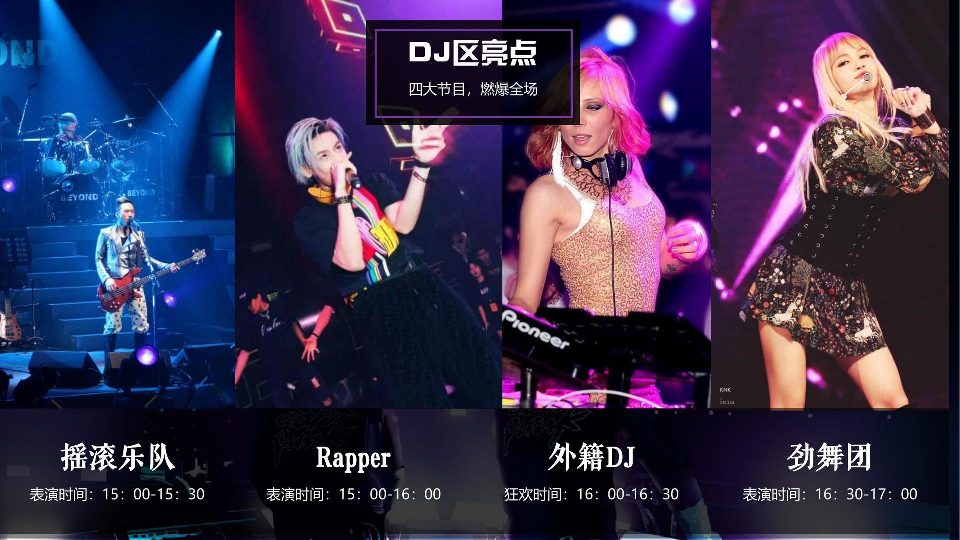 辰银影视文化完成年度重点项目阶段性成果发布